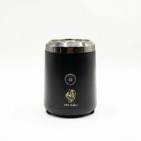 مبخرة إلكترونية