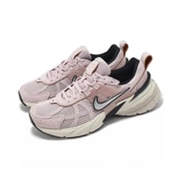 Nike Wmns V2K Run Platinum Violet Purple Women