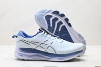 GEL-KAYANO™ 32