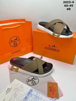 نعال هرمز مستر كوالتى