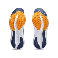 GEL-NIMBUS 26 Sheet Rock/Thunder Blue