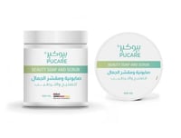 صابونية و مقشر الجمال من بيوكير (2)