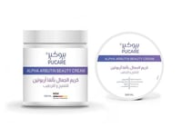كريم الجمال بالفاربوتين من بيوكير
