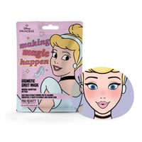 هدية Making Magic Happen