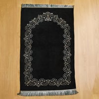 هدية رمضان مبارك