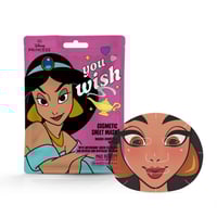 هدية Making Magic Happen