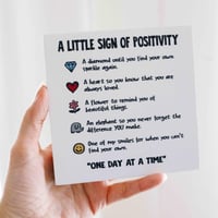 هدية You Got This