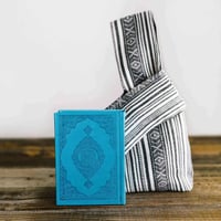 هدية مصحف صغير مع حقيبة