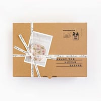 هدية Making Magic Happen