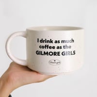 كوب سيراميك كبير