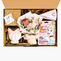 هدية Making Magic Happen