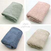 منشفة مايكروفايبر للشعر