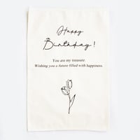 لوحة قماشية جدارية Happy Birthday