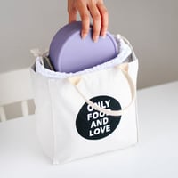 حقيبة لانش بوكس بيج