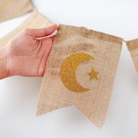 زينة خيش هلال العيد