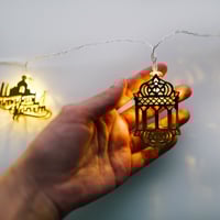 إضاءة زينة رمضان