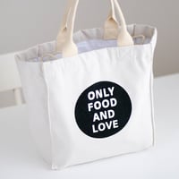 حقيبة لانش بوكس بيج