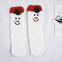 هدية Winter Hugs