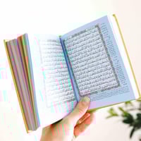 هدية مصحف صغير مع حقيبة