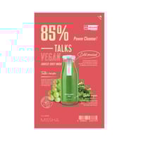 ماسك Power Cleanse