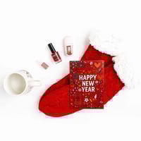 هدية سنة جديدة 2026 New Year