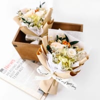 باقة ورد طبيعي New Day