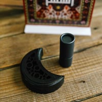 هدية شهر الخير