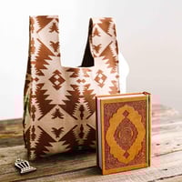 هدية مصحف صغير مع حقيبة