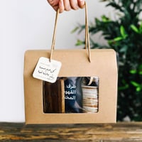 هدية لعشاق القهوة المختصة