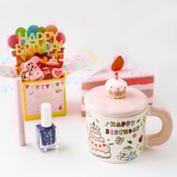 هدية ميلاد Happy Birthday