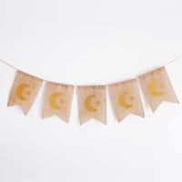 زينة خيش هلال العيد