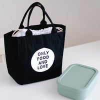 حقيبة لانش بوكس أسود