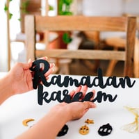 زينة خشبية رمضان كريم