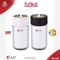 فواحة شكل الكفرات DLC-31407