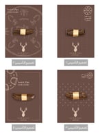 توزيعات عود على بطاقات