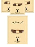 توزيعات عود على بطاقات