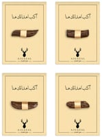 توزيعات عود على بطاقات