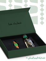 هدايا موظفين حجم كبير