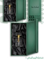 هدايا موظفين حجم صغير