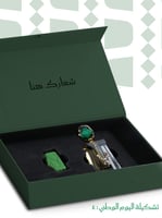 هدايا موظفين حجم كبير