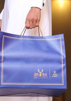 طقم عود بتغليف ذهبي - كبير