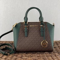 حقيبة مايكل كورس كيارا