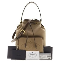 شنطه برادا اصلية شعار الجاكار شامل الملحقات