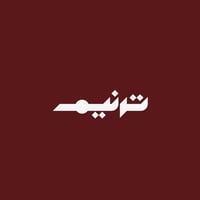 store avatar