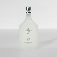 عطر نمرادا 79 - برائحة جذابة تدوم طويلا-Yes Cosmet...