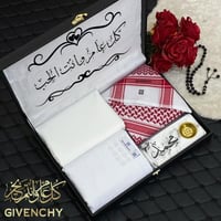 أبيض