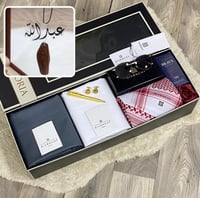 بوكس رجالى الملكي متكامل