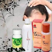 المثلث الذهبي | لمنع تساقط الشعر | DXN