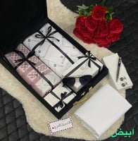 أبيض