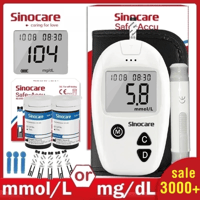جهاز قياس سكر الدم-blood glucose monitor